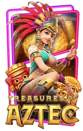 aztec huc999