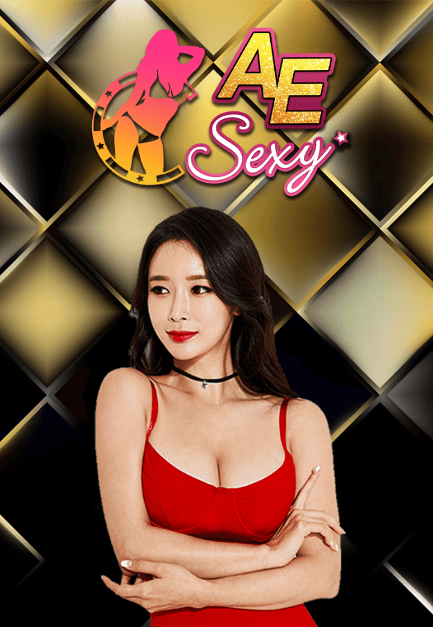 huc99 aesexygames